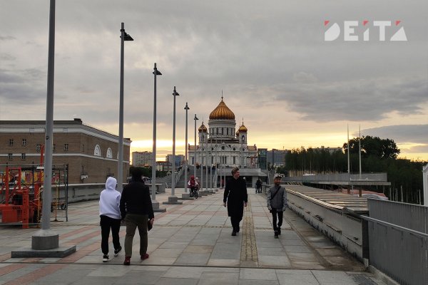 Mega ссылка для тор